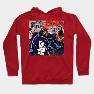 Japan Cult Music Hoodie